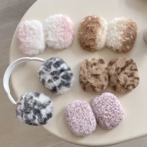 Autumn Winter Five-Color Leopard Plush Ear Cover, Fits Apple AirPods Max Over-Ear Headphones, Multiple Colors Available, Perfect Gift
