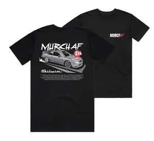S14 Kouki Short Sleeve T-Shirt