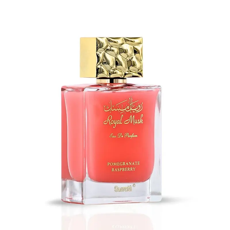 omegranate Raspberry Eau de Parfum for Women 100ML | Long Lasting Arabian Perfume Spray with Pineapple & Fruity Notes