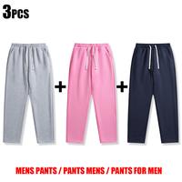 Light Gray - Pink - Navy Blue