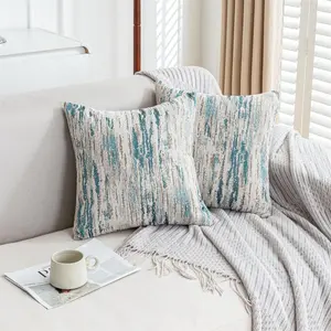 AGOKABA Chenille & Jacquard Soft Pillow Covers 18x18 Inch Set of 2 Soft Cushions - Textured Coastal Stripe Home Decor | Luxury Sofa Bed Cushion Covers in Seaside Beige & Teal Ombre (Oceanic Hues Collection)