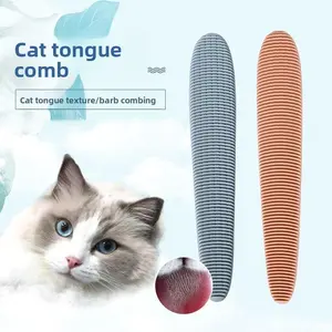 Bionic Cat Tongue Comb Brings Maternal Care to Pets and Closes the Distance