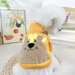 Cute Cartoon Lion Print Dog Sweater, Adorable Design, Comfortable Fall Pet Clothing for Small Dogs, Teddy Bichon Pomeranian Yorkie Clothes