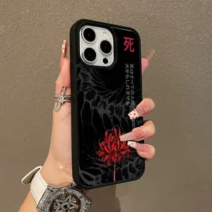 Red Spider Lily Death Theme Adorable Magnetic Case for iPhone11/12/13/14/15/16/17/promax MagSafe Compatible, Lightweight, Anti-Fall | Girly & Chic Style