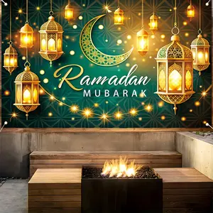 1PC 2D Flat Ramadan Mubarak Backdrop Banner, Summervibes Polyester Hanging Ornaments with Golden Lantern & Moon Designs, Reusable Decorative Cloth for Family Party & Photo Background Decoration
