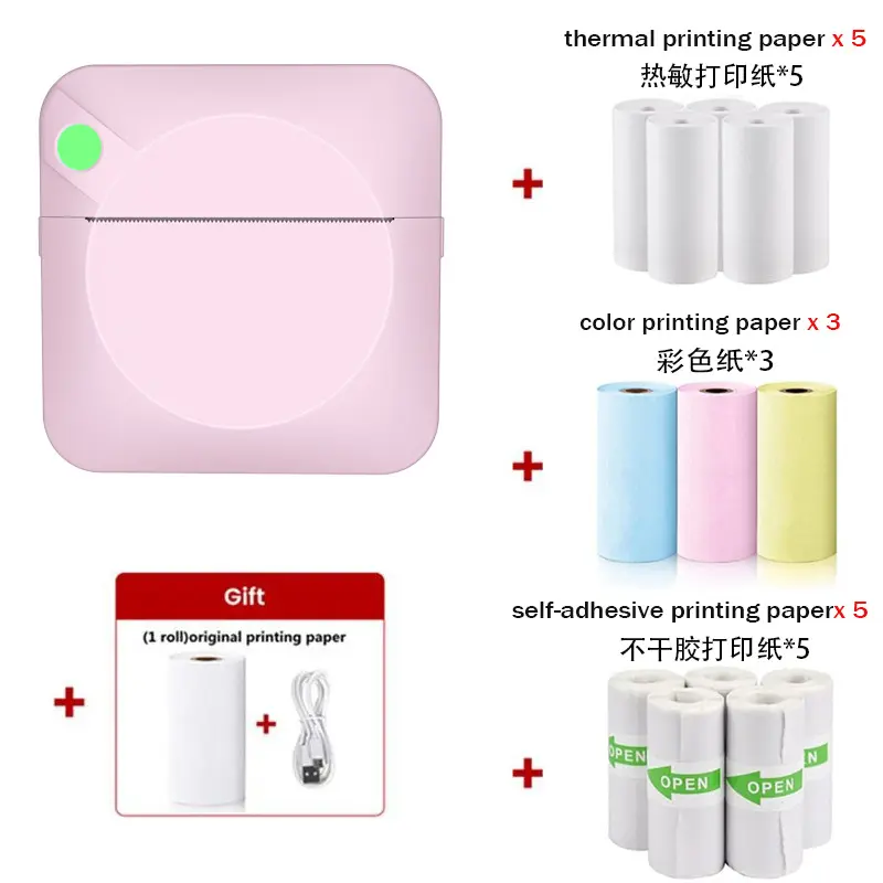 Pink(fourteen rolls paper)