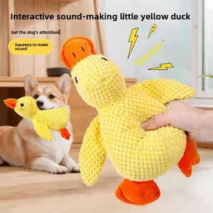Dog toys plush sleeping duck vocal puppy toys bite resistant dog teething toys little yellow duck pet toys