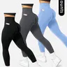 Women's High Waist Compression Pants with Pockets, Quick Dry Sporty Trousers for Yoga and Exercise, All Seasons Patchwork Design, Leggings for Workout, Activewear for Fitness Bottoms, High Waisted Leggings