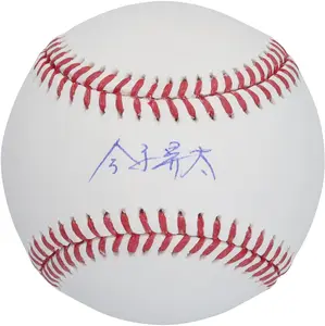 Shota Imanaga Chicago Cubs Autographed Baseball - Kanji Signature - Fanatics Authentic Certified