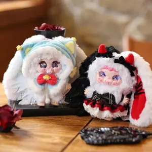 Jiimo Eclipse Lmp  Plush Toy Doll Blind Box  Collection