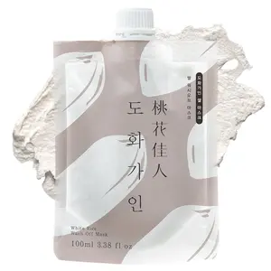 House of Dohwa, White Rice Wash off Facial Mask l Holiday Skincare Essential Korean Skin Care Produced from Domestically Harvested Ingredients, Gentle Hydrating & Soothing l 3.38 fl. Oz