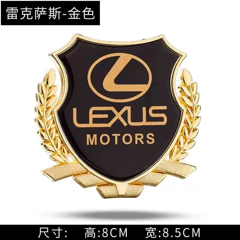 Lexus F Sport Es Rx Nx Ls Ux Lm Lx Gx Lc Rz Is Ct Gs RC Hs Sc, 3D Metal Shield Emblem Car Side Body Trunk Badge Sticker For Cars Car Decal, Vehicle Exterior Decoration, Durable & Stylish Design