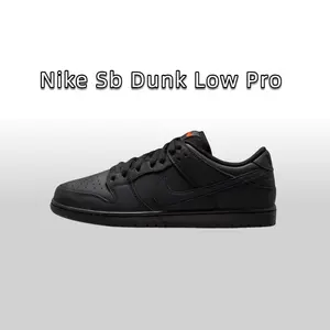 Nike Sb Dunk Low Pro Triple Black Sneakers for Streetwear Enthusiasts
