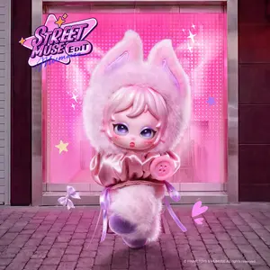 MUMUSE - Street Muse Edit - Blind Box Plush Pendant