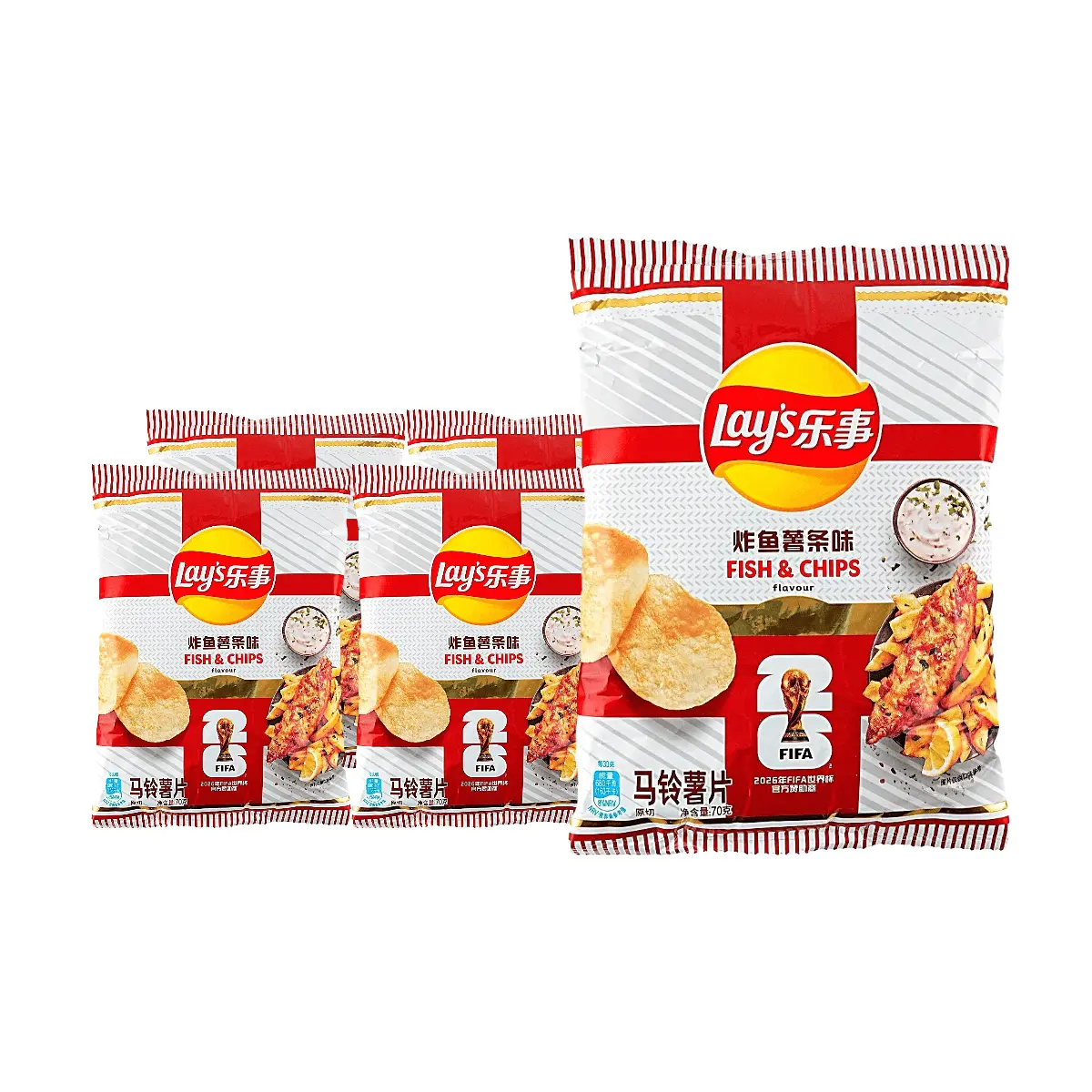 Lay's England Fish & Chips Flavor Potato Chips - FIFA World Cup Limited Edition Snack, 70g x 5 Pack
