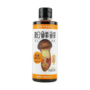 SONGXIANXIAN Matsutake Steaming Sauce 310g | 0 Additives 0 Fat Healthy Seasoning