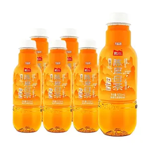 NC Chen Pi Bai Cha White Tea Drink - 6 Pack, 500ml Each | Sugar-Free, Fat-Free, Zero Calorie | Tangerine Peel & White Tea Blend