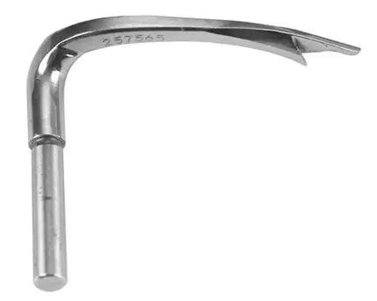Upper Spreader - Pegasus #257552