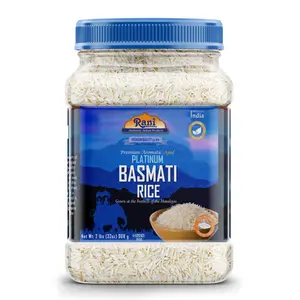 Rani Platinum White Basmati Rice Extra Long Aged 32oz (2lbs) 908g PET Jar ~ All Natural | Gluten Friendly | Vegan | Indian Origin | Kosher | Export Quality