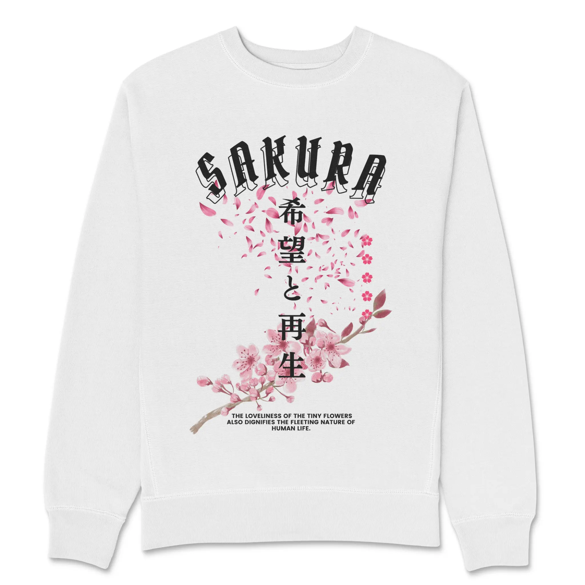 Sakura Fleece Sweater