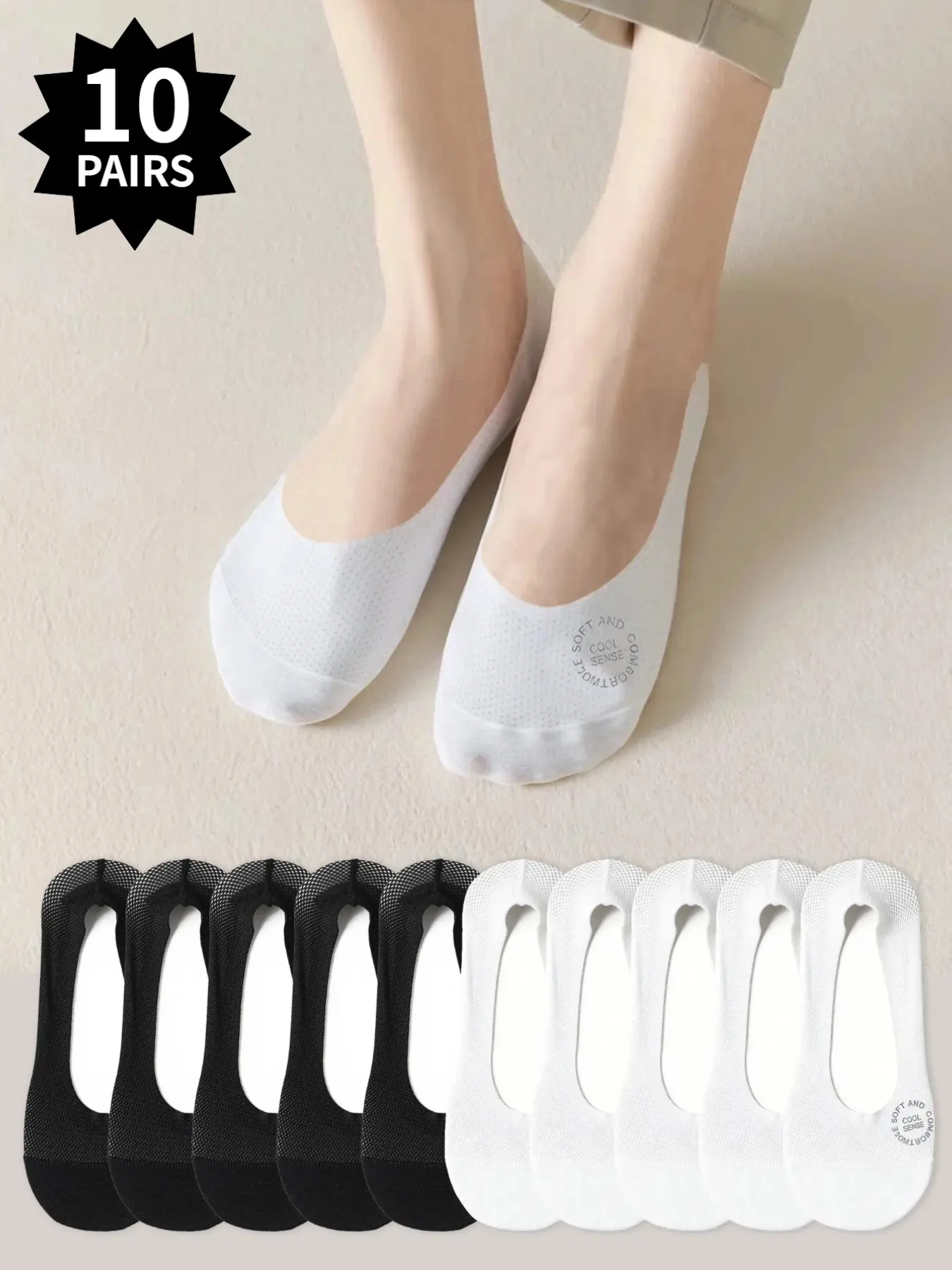 10 Pairs of Ultra-Comfortable Minimalist Solid-Color Seamless Socks for Men and Women - Lightweight, Breathable, Soft, and Stretchy with Mesh Fabric - Perfect for Office Wear, Casual Outings, Outdoor Activities, or Gifts for Family and Friends