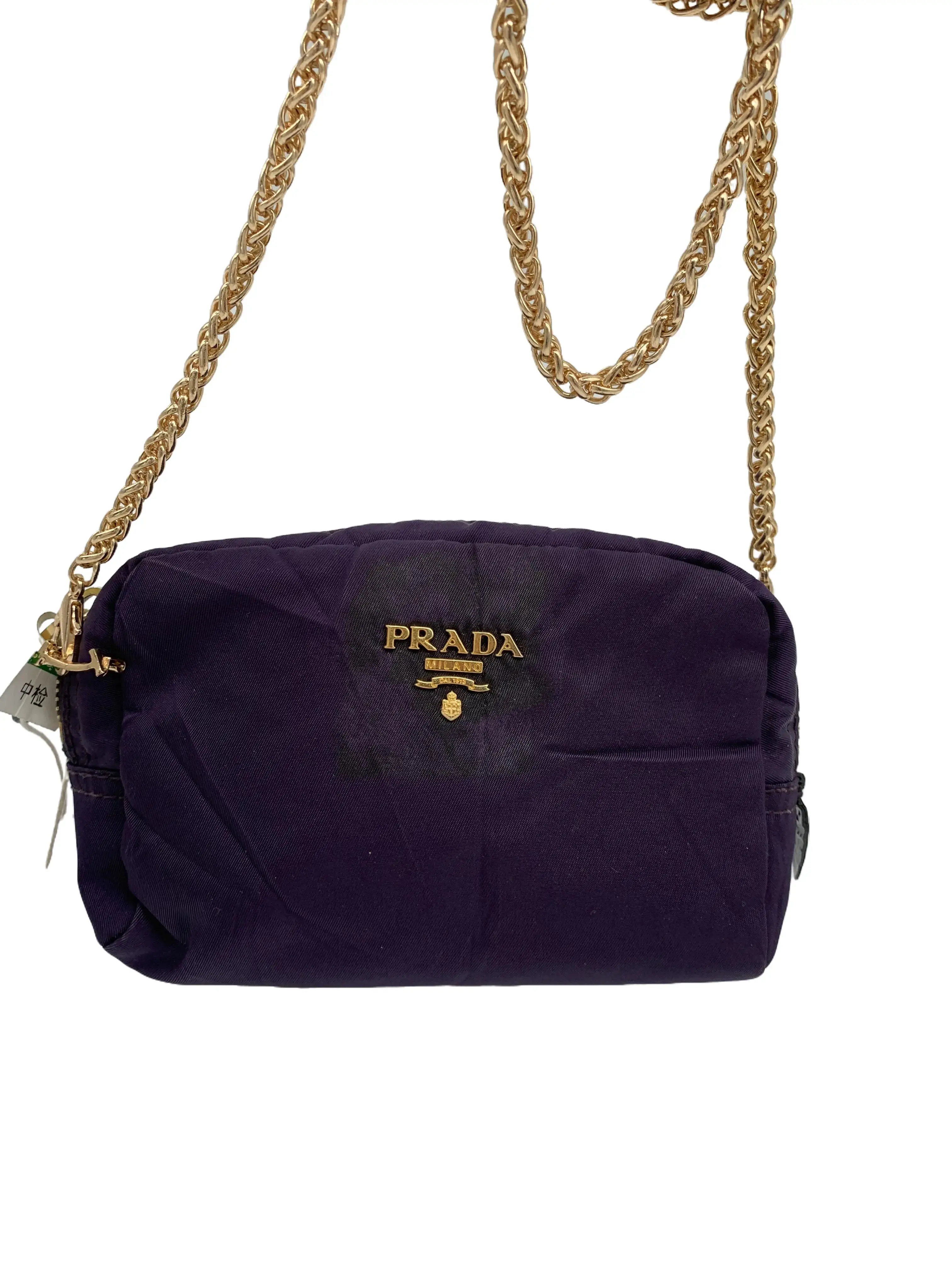 Pre-owned PRADA Purple Nylon Chain Crossbody Bag/FYYW05315083/5083