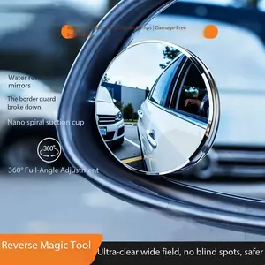 2pcs Car Rearview Mirror, Convex Suction Cup Design, HD Wide Angle, No Blind Spot, Adjustable Frameless, Silver Abs Glass, Automotive Car Accessories