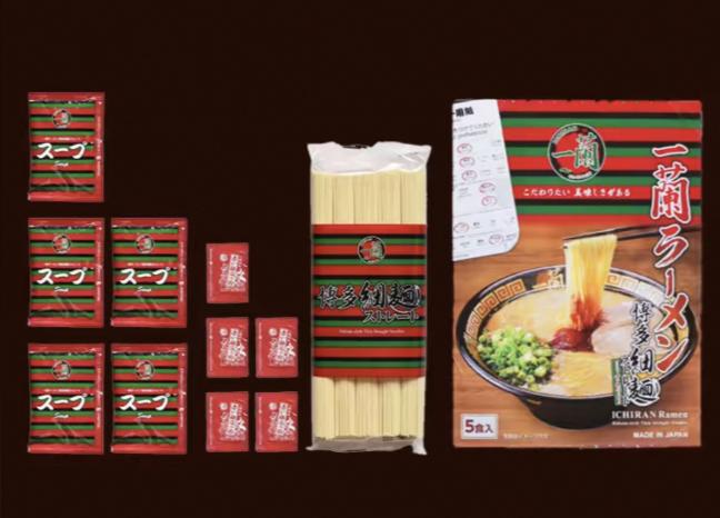 Ichiran Ramen Hakata-Style Thin Noodles 5-Pack (5 Servings), Ichiran Ramen Home Kit, Instant Noodles