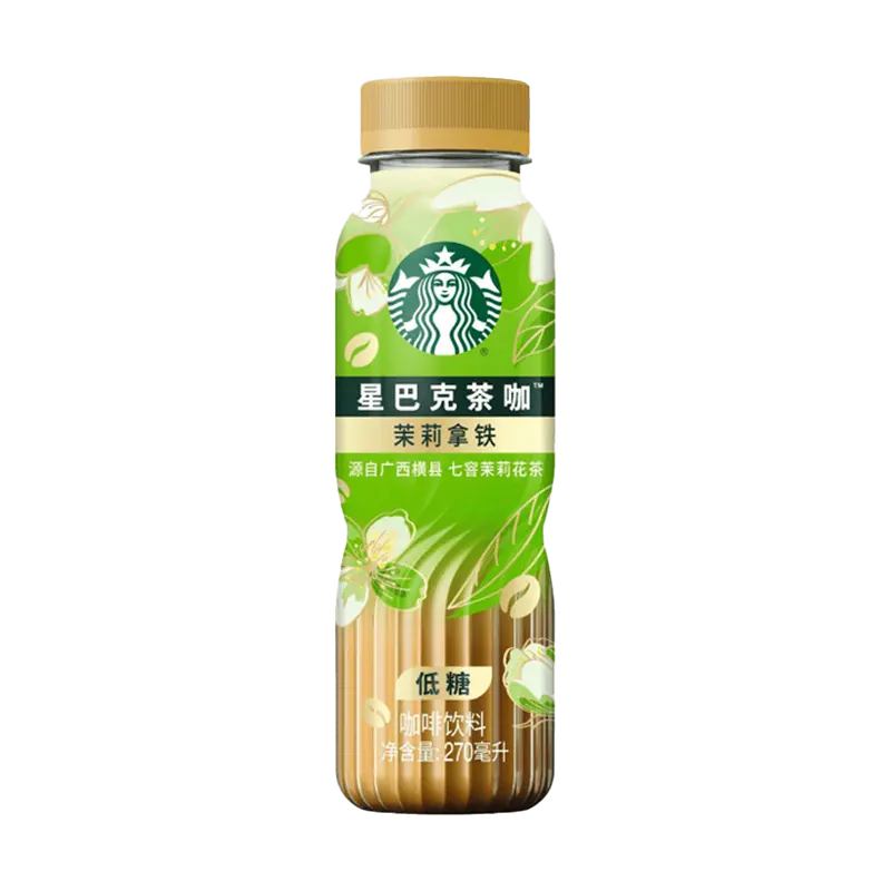 CN Starbucks Jasmine Latte Low Sugar Coffee Drink 270ml - Ready-to-Drink Bottled Tea Coffee Beverage