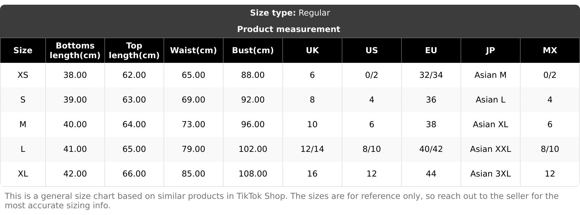 MISSGUIDED Sleeveless Vest And Mini Skirt Two Piece Co-Ord Set