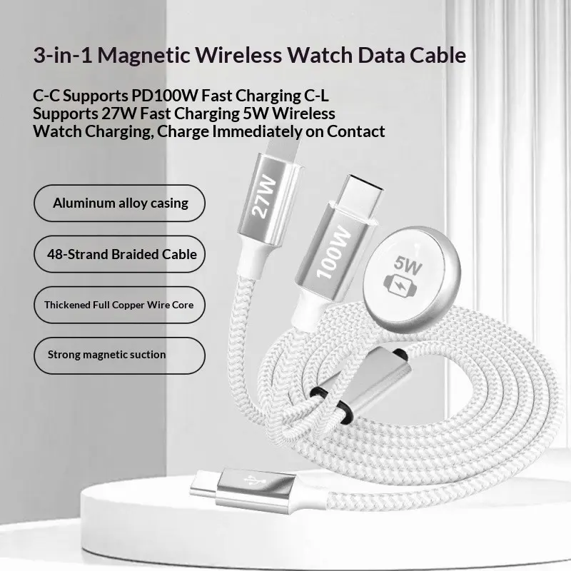 Pd100w Fast Charging Cable, Magnetic Watch Wireless Charger, C to L/c to C, Three-In-One Charging, Compatible with Apple and Android
