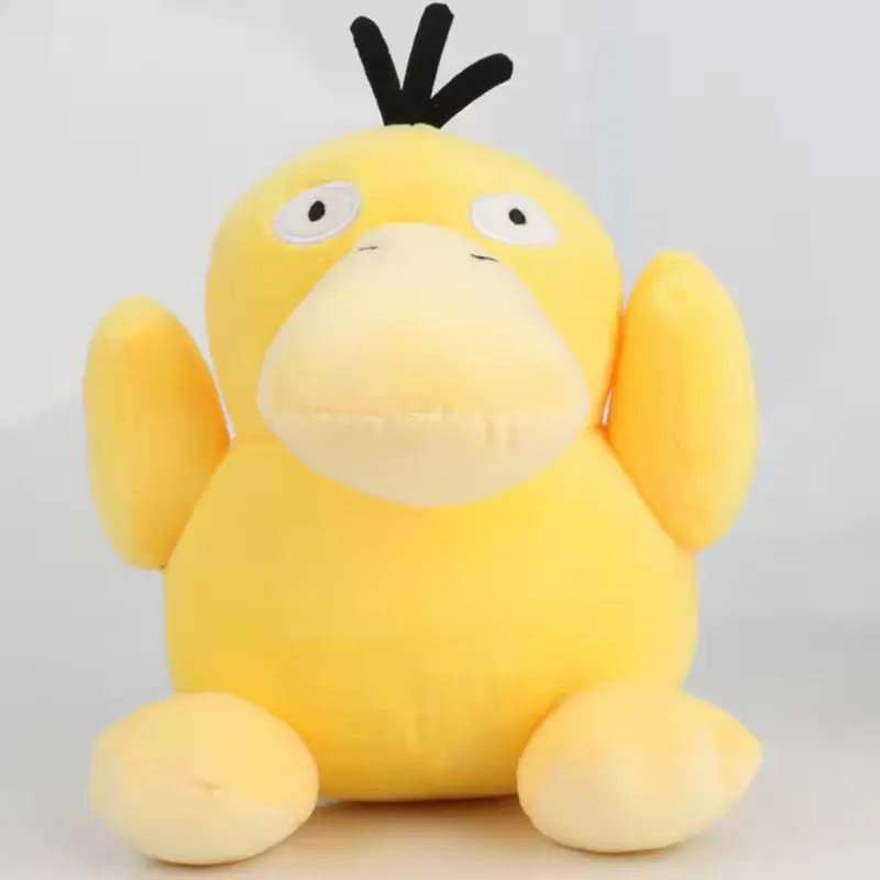 8 inch Psyduck Plush Toy