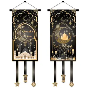 2pcs Eid Mubarak Decoration Ramadan Eid Mubarak Hanging Door Signs, Muslim Arabic Wall Canvas Banners for Ramadan Eid Mubarak Hajj Party Decorations, Party Decoration Supplies, Yard Sign Banner