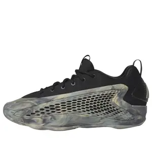 adidas AE 1 Low 'Ascent MX Grey' JI4066