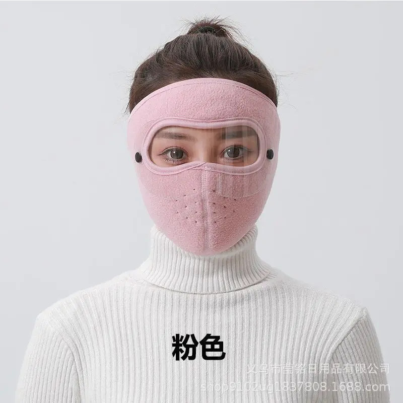 Winter goggles face mask pink