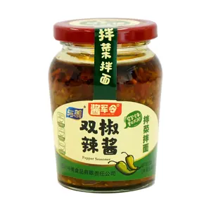 YUMEI Red and Green pepper Seasoner Hot Sauce 230g - Versatile Dipping Sauce for Vegetables, Rice, Noodles & More