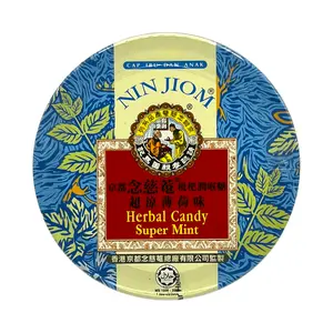 Nin Jiom Super Mint Herbal Candy, 60g Snack, Sweet Herbal Treat