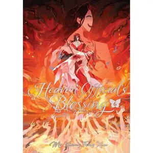 Heaven Official's Blessing: Tian Guan CI Fu (Deluxe Hardcover Novel) Vol. 6 -- Mo Xiang Tong Xiu - Hardcover