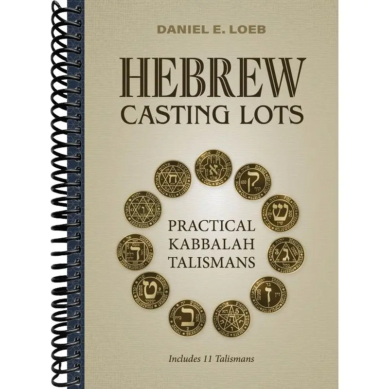 Hebrew Casting Lots: Practical Kabbalah Talismans (Book and Talisman Set)