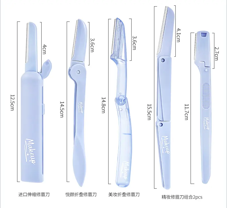 Adjustable Double-Sided Plastic Eyebrow Razor & Face Razor for At-Home Trimming Eyebrows, Lightweight Trimmer with Safe Japanese Blades & Protective Cover for Women