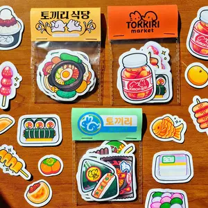 Korean Food Sticker Pack | Foodie, Planner, Journal Decor (10 Stickers or More)