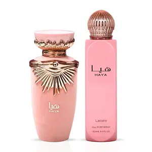 Haya Eau de Parfum Spray 100ml (3.4 oz) & All Over Spray 150ml (5.07 oz) by Lattafa | A Fragrance That Feels Like You (Bundle)
