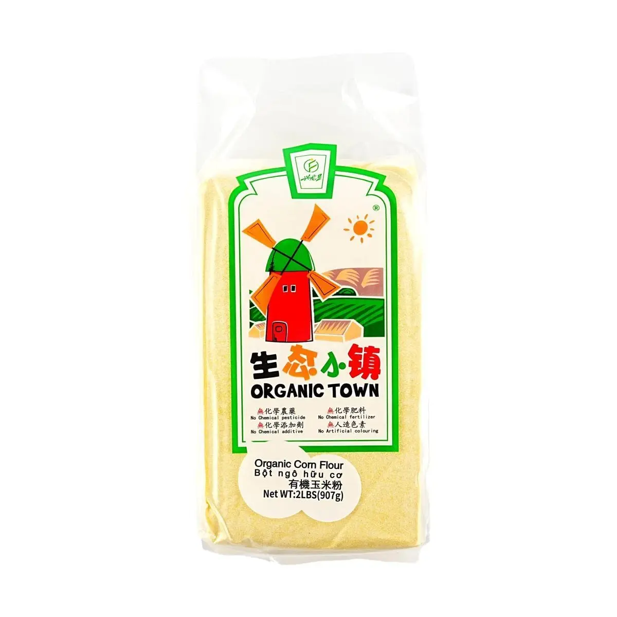 XINGLONGKEN Organic Corn Flour 907g - Natural & Additive-Free, USDA Certified