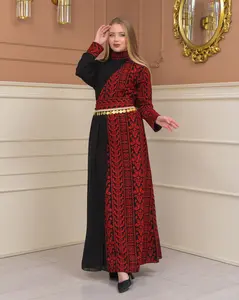 Layrat Thobe - Women's Embrodiered Thobe