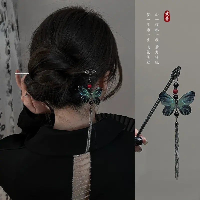 Colorful butterfly tassel hair krypton