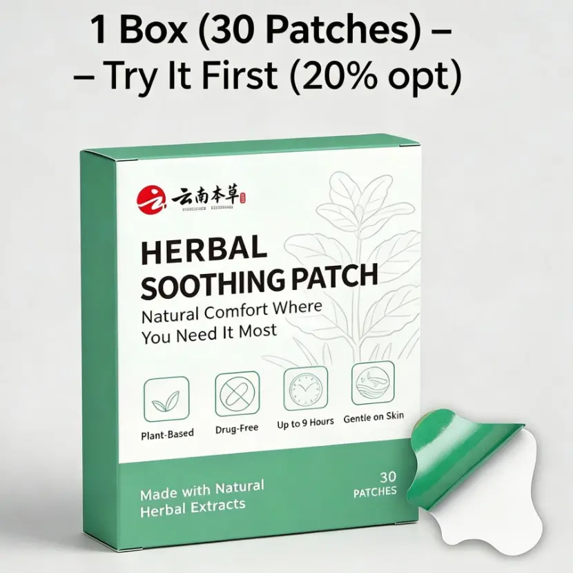 1 Box (30 Patches) – Try It First（20% opt）
