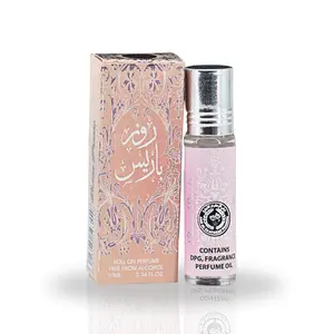 Rose Paris Roll-On Perfume Oil - CPO 10ML (0.34OZ) by Ard Al Zaafaran | Long Lasting, Miniature Perfume Oil For Men & Women.
