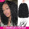 Burmese Curly Human Hair Crochet Extensions Pre-Separated 50g/Pack Miracle Knots Boho Braids, 4-5 Packs for Full Head #HairTutorial #HairStyles #SpringStatements