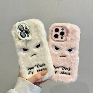 Cute Pink White Plush Monster Angry Expression Phone Case Suitable for Apple Phone 11-15 Promax Creative Protective Cover With Phone Holder