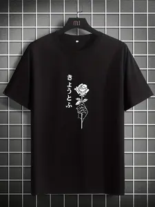 Unisex Kyoto Rose Print Short Sleeve T-Shirt, Japanese Minimalist Art Style, Loose Fit Round Neck Top, Casual Streetwear Essential